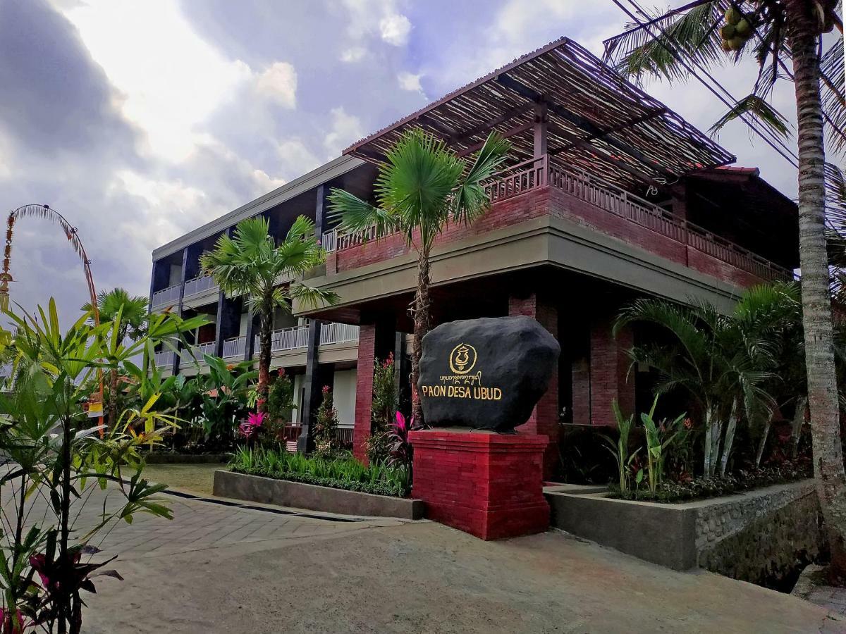 Paon Desa Ubud מראה חיצוני תמונה